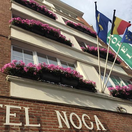 诺加酒店 布鲁塞尔 外观 照片